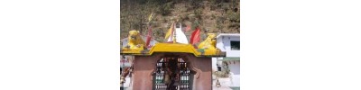 ருத்ர பிரயாகை